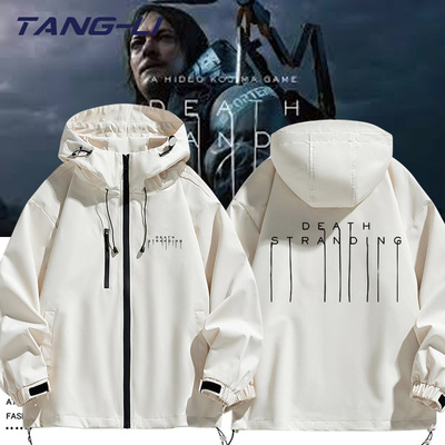 死亡搁浅周边PS4游戏冲锋衣夹克