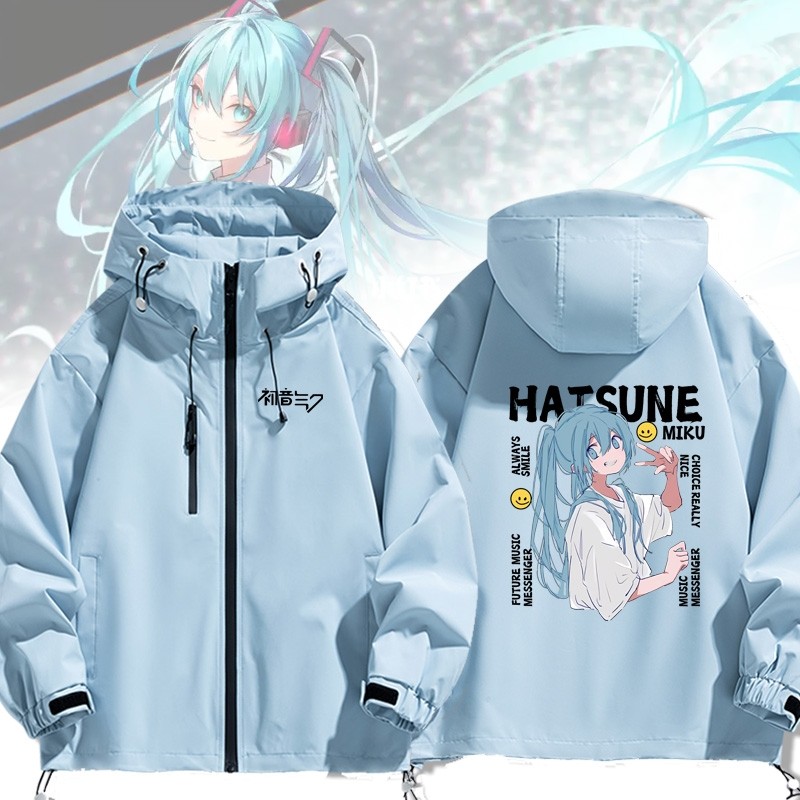 动漫初音少女未来周边miku二次元男女生连帽冲锋衣春秋冬夹克外套