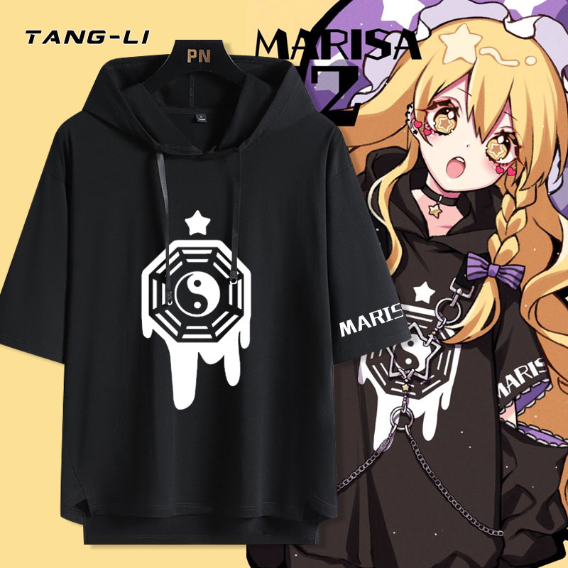 东方project游戏周边雾雨魔理沙同款连帽短袖t恤男装夏季宽松衣服图片