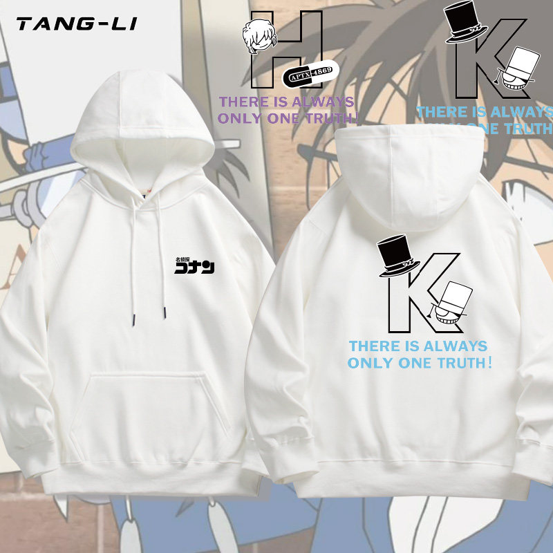 名侦探柯南卡通动漫周边连帽卫衣