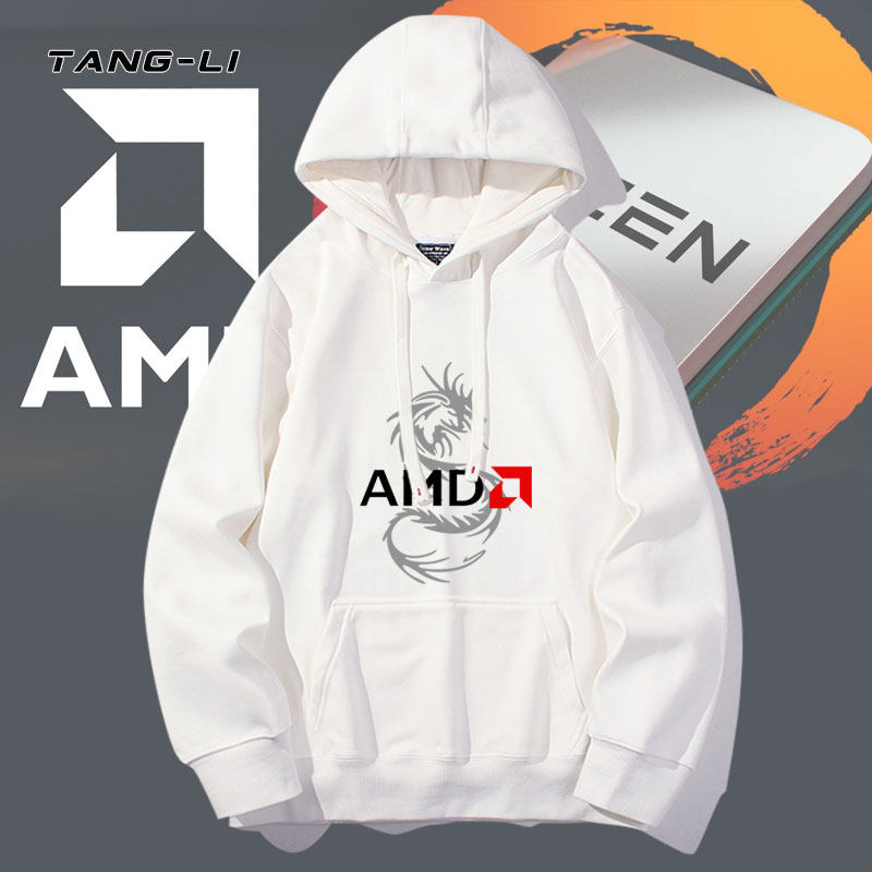 Ryzen锐龙AMD处理器电脑发烧友周边重磅连帽卫衣男春秋季薄款外套