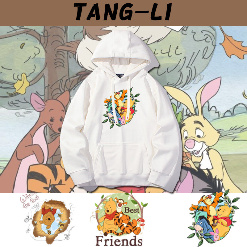 小熊维尼卡通联名连帽卫衣男女青少年春秋薄款衣服宽松帽衫外套潮