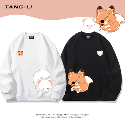 天官赐福谢怜花城白鼬狐狸卡通图案圆领卫衣男女春秋薄款上衣外套