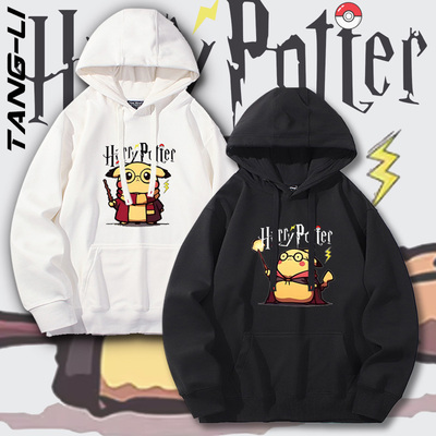 哈利波特联名神奇宝贝连帽卫衣