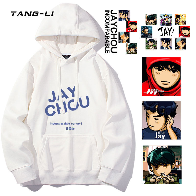JAY周杰伦范特西印花重磅连帽卫衣春秋季薄款薄款男女款宽松大码
