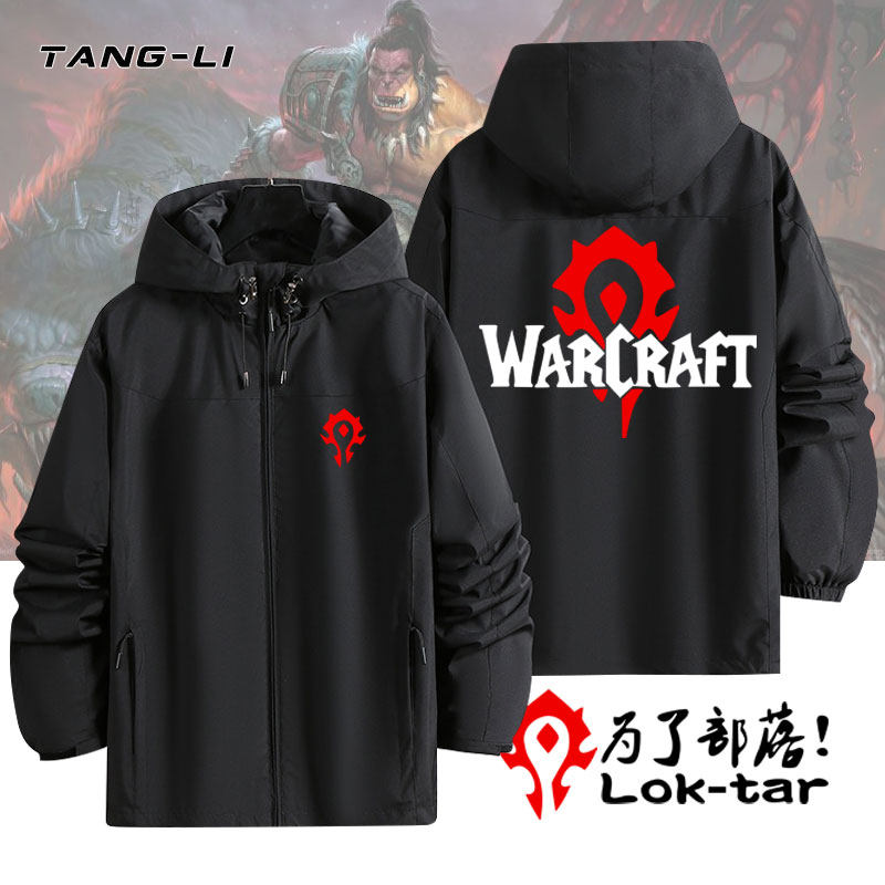 魔兽世界兽族兽人标志冲锋衣夹克