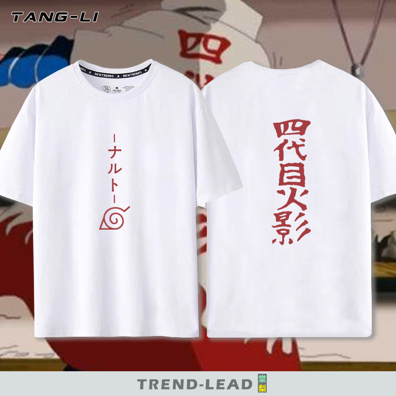 火影忍者动漫波风水门四代目鸣人日系短袖t恤宽松大码纯棉衣服夏