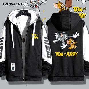 猫和老鼠tom春秋季情侣装开衫卫衣jerry连帽外套男女生卡通薄款潮
