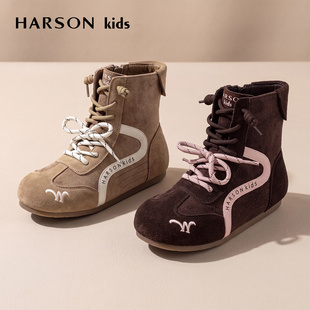 Harsonkids哈森童鞋26秋季新款儿童短靴女撞色反绒皮时尚舒适靴子