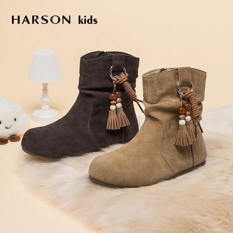 HARSON kids复古风流苏堆堆靴女童秋冬短靴平底舒适百搭时尚靴子
