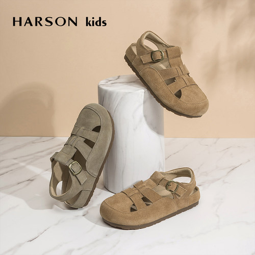 Harsonkids哈森女童鱼骨勃肯鞋