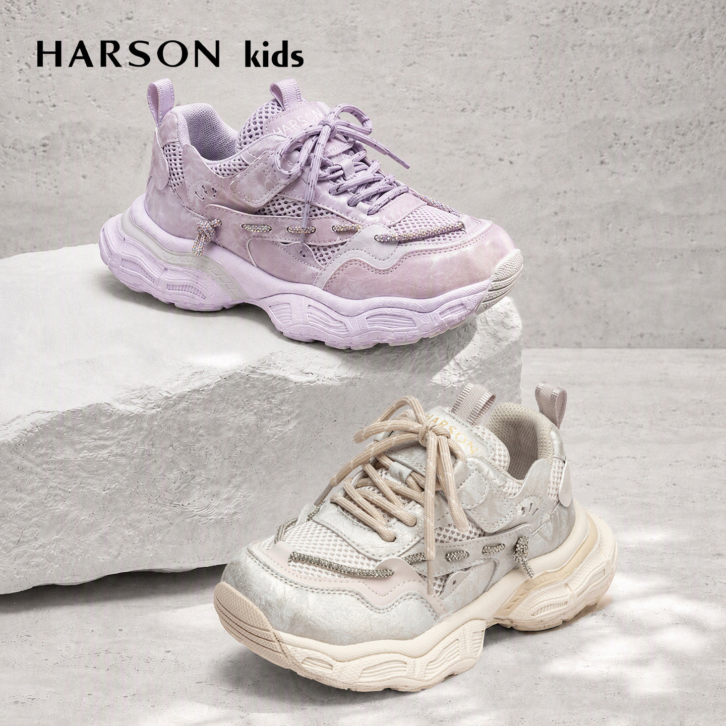 HARSON kids春秋季闪耀甜美厚底老爹鞋女童透气舒适轻便运动鞋