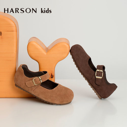 Harsonkids哈森复古勃肯鞋