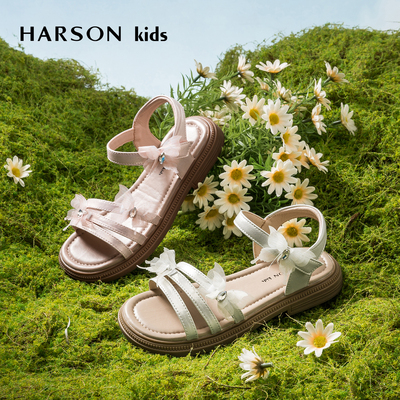 HARSONkids女童夏季公主风凉鞋