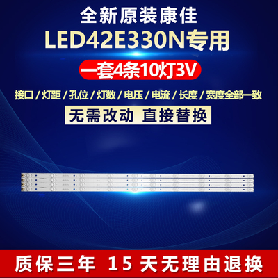 全新原装铝基板质保三年