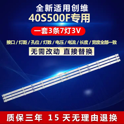 全新适用铝基板质保三年