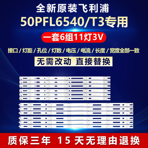 全新原装铝基板质保三年