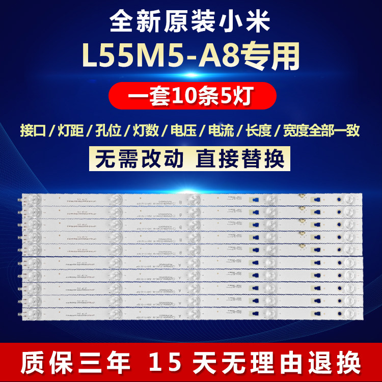 全新原装铝基板质保三年