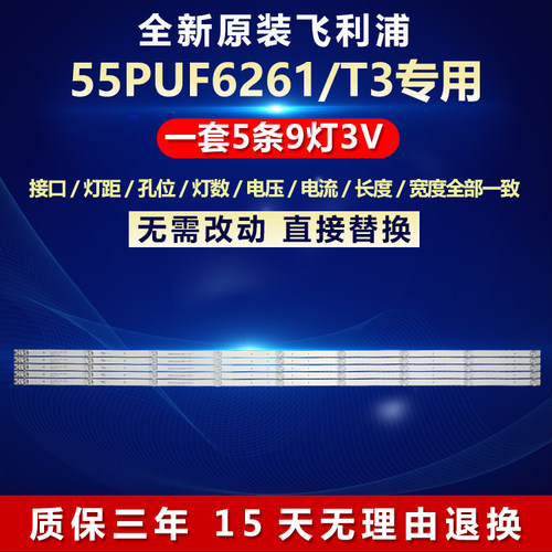 全新原装铝基板质保三年