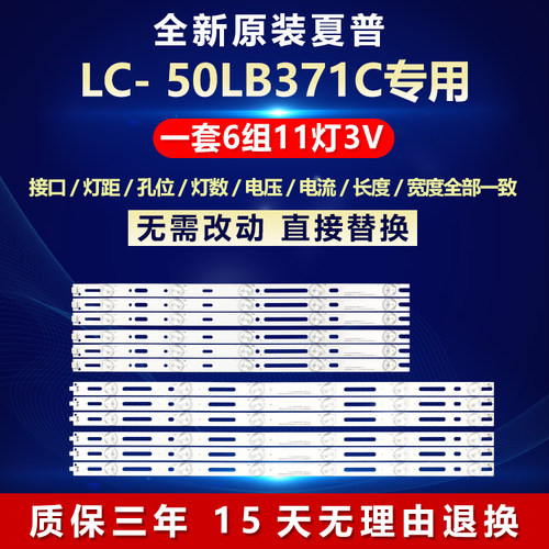 全新原装铝基板质保三年