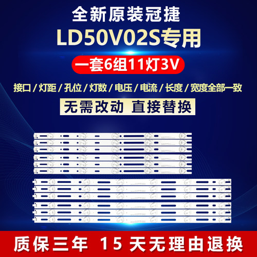 全新原装铝基板质保三年