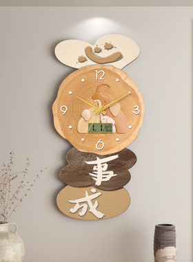钟表静音万年历装饰画挂画