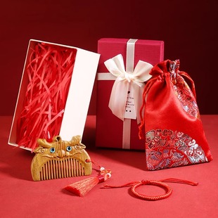 抓周用品道具辰龙梳子龙宝宝一周岁礼生日装饰场景布置男孩女抓阄