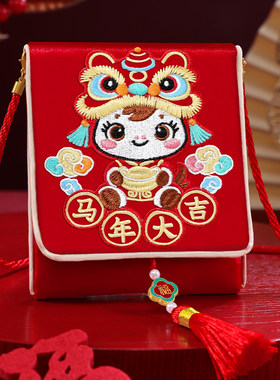 马年红包2026新款棒的儿子女儿新年利是封过年给孩子压岁钱福袋