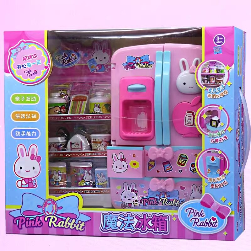 粉红兔过家家玩具迷你小屋冰淇淋贩卖店兔子卧室厨房女孩生日礼物