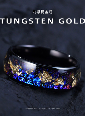 赤月九紫离火戒指个性时尚潮流黑色男士轻奢高级感食指戒百搭戒子