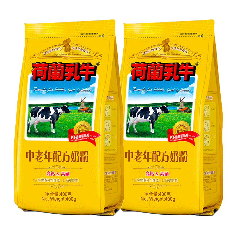 进口奶源补充钙铁锌硒多种维生素