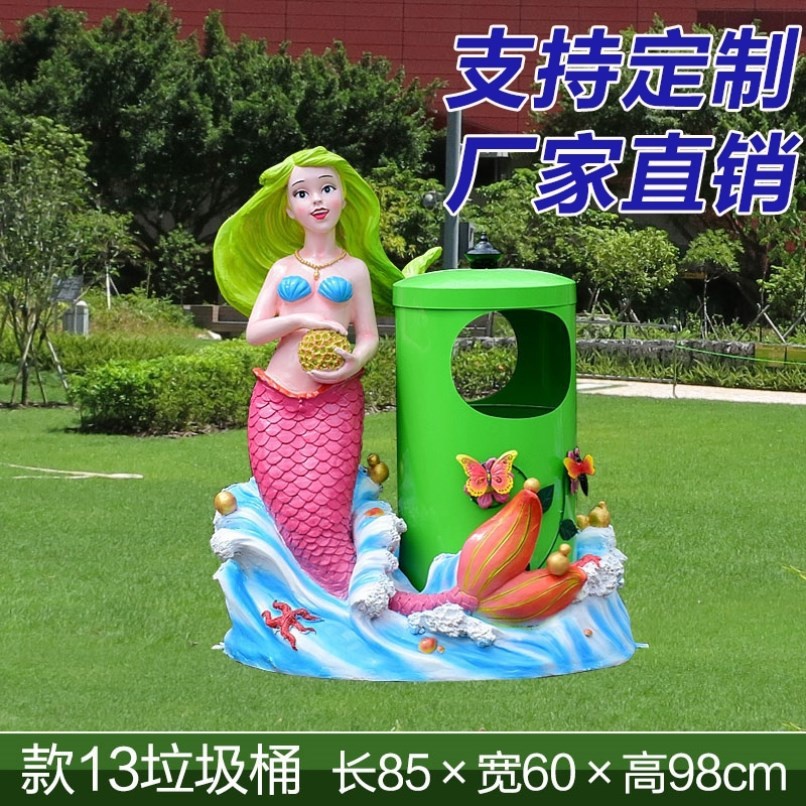景区垃圾箱大垃圾桶回收玻璃钢户v外卡通垃圾桶动p物室外造型消防
