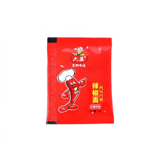 六婆辣椒面香辣蘸料2g小包装干碟烧烤火锅串串轻食伴侣干辣椒调料