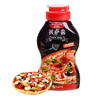 百钻披萨酱 烘焙原料意大利面比萨酱pizza批萨番茄酱料小包装240g