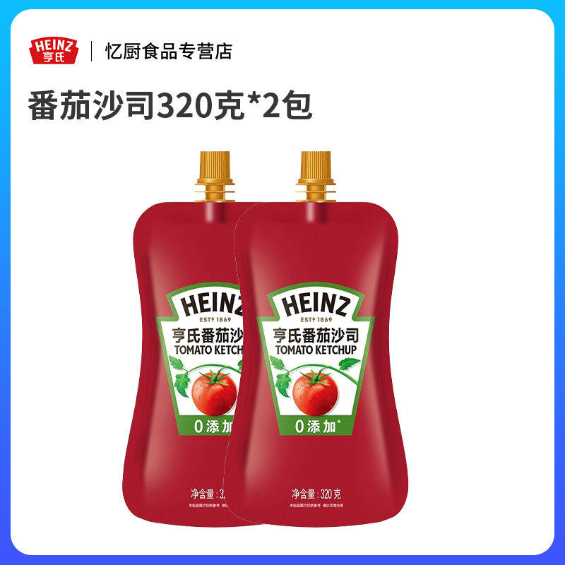Heinz Tomato Sauce 320g bagged extruded Home Tomato sauce Sandwich French Fries hand-held Pancake sauce thumbnail 2
