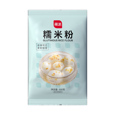 展艺色泽细白研磨细腻