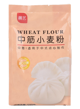 展艺雪花酥牛轧糖餐饮橡胶手套