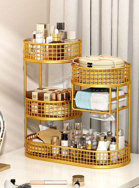 化妆品收纳盒梳妆台护肤品置物架子高级感洗手台桌面整理轻奢多层