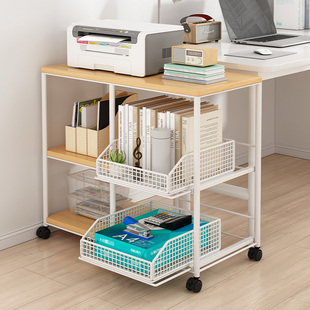 印表机置物架落地办公室移动收纳铁艺整理柜工位电脑旁抽屉架小型
