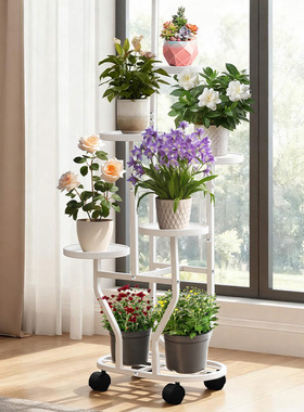 铁艺花架多层花架子客厅落地式家用阳台置物架可移动花盆摆放托架