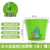 Green [Thickened Iron (Water) Bucket]