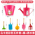 Macaron Color Five-Piece Set + Pink Iron Bucket + Pink Watering Can