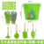 Macaron Green Four-Piece Set + Green Metal Bucket + Little Dinosaur Gloves