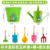 Macaron Colorful Five-Piece Set + Green Metal Bucket + Green Watering Can