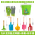 Macaron Colorful Five-Piece Set + Green Metal Bucket + Little Dinosaur Gloves