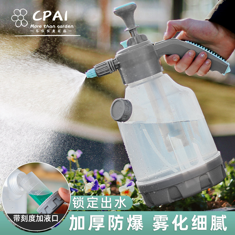 3L气压式喷壶花卉绿植浇花打药图片