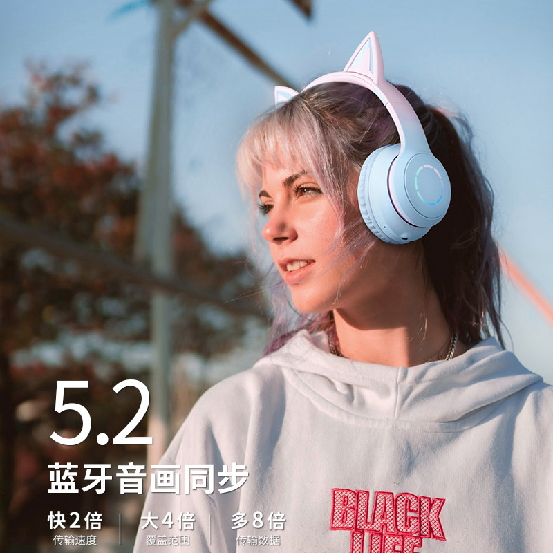 无线头戴式蓝牙耳机电脑电竞游戏有线降噪耳麦女生儿童2023年新款