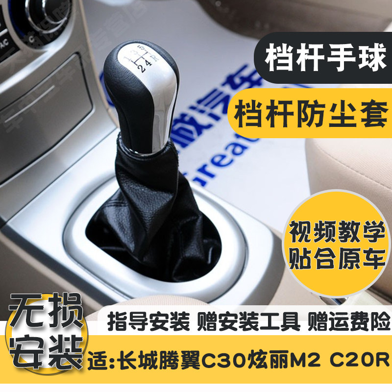 精选优质耐磨牛皮防尘套