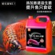 水族硝化细菌水族水质稳定剂鱼缸净水剂硝化活菌养鱼用品