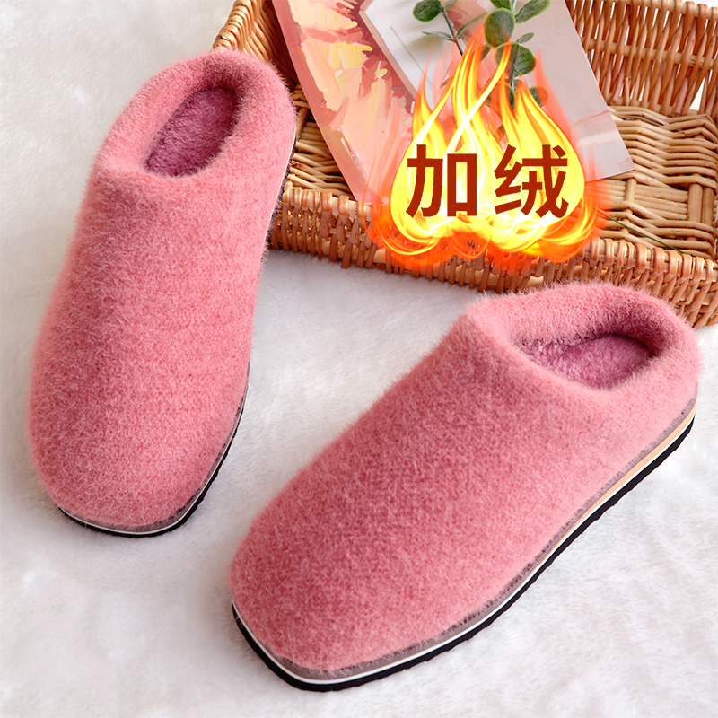 加绒加厚棉拖鞋保暖棉拖鞋居家